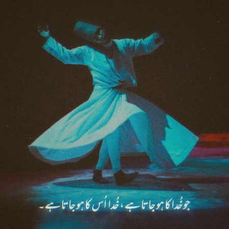 عشقِ حقیقی 💞🥀