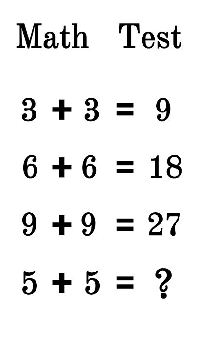 Math Test image