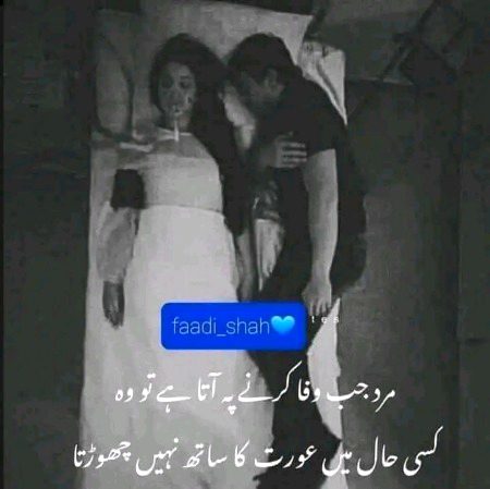 Zroori Ni sb aik jasy hu😕