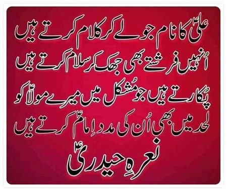 Motivational Quotes image