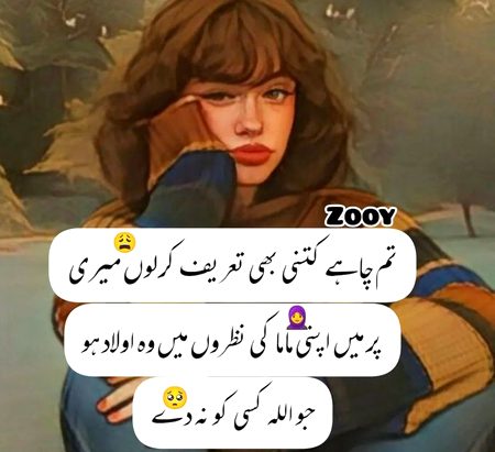 Jokes image