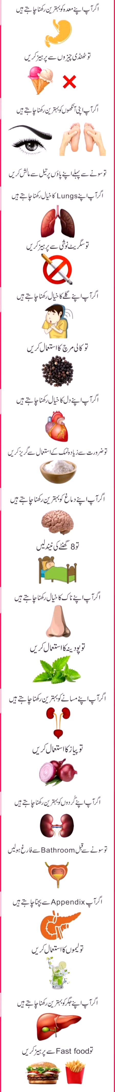 Health & Beauty image