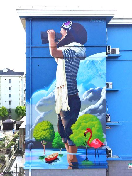 Street Art image