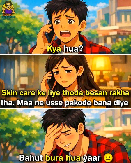 Memes & Satire image