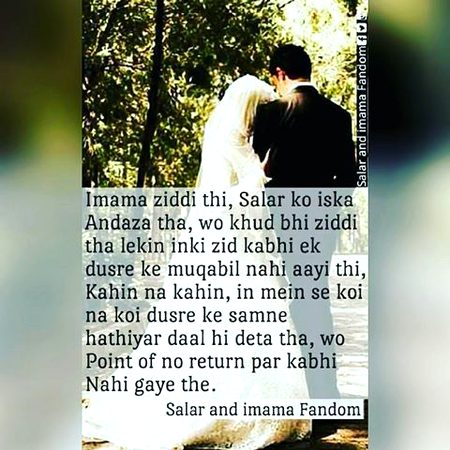 Romantic Novels image