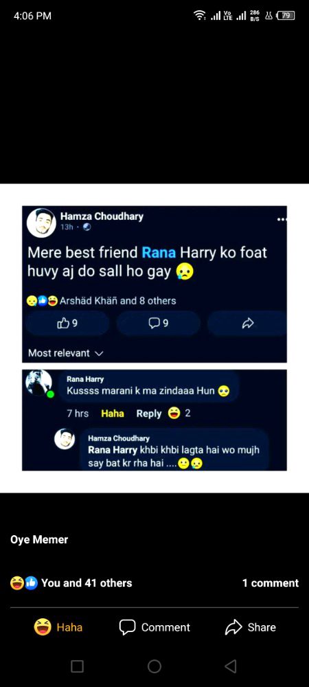 Hahha Ase frends se Allah Bachai.