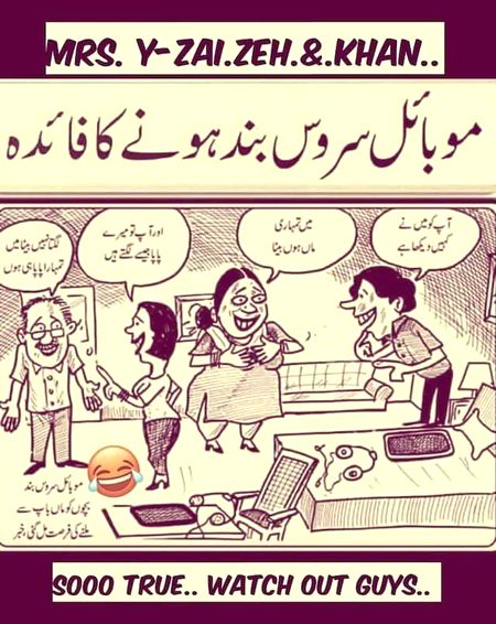 Memes & Satire image