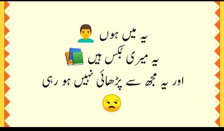 During Exam yhi hal hona😢😢😢