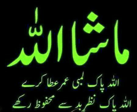 HAPPY NEW YEAR. YARO
