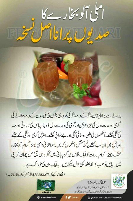 Health & Beauty image