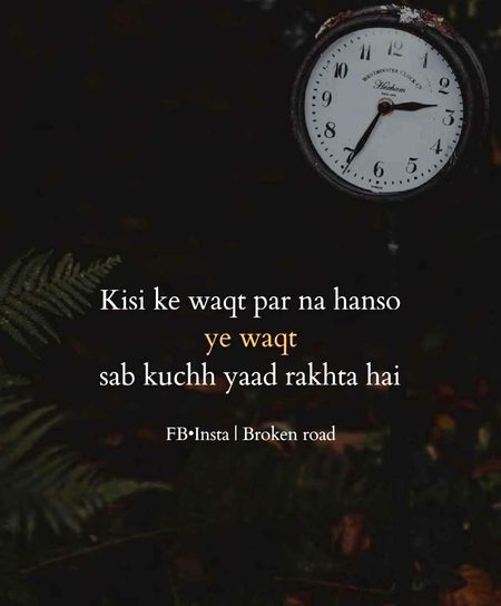 Life Advice image