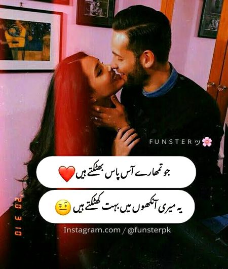 👀🤧😖sUnty hyn🥱😏👀