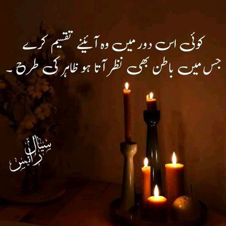 Motivational Quotes image