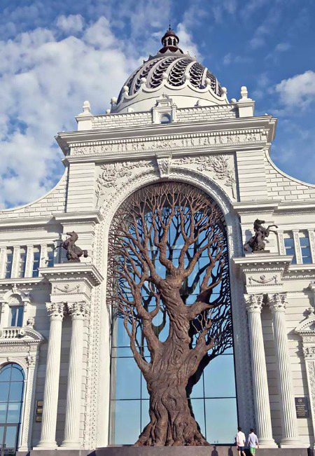 Beautiful Structures image