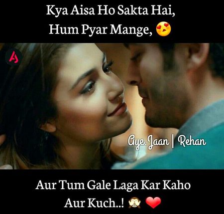 Romantic Poetry image