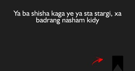!!! Bilkul !!!