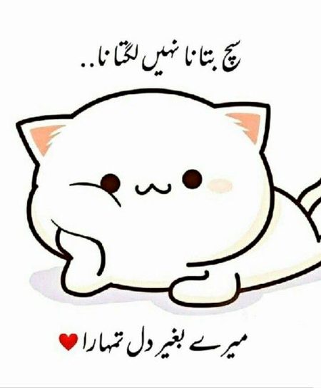 Jokes image