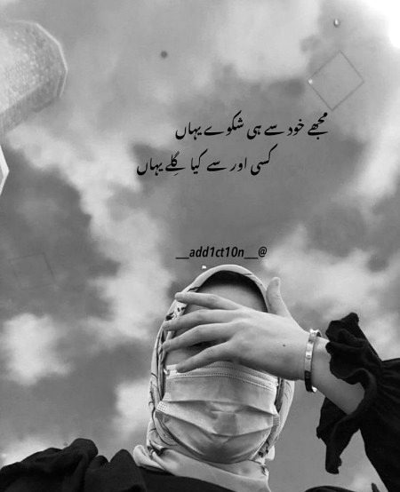 Right 💯🔥✌💔