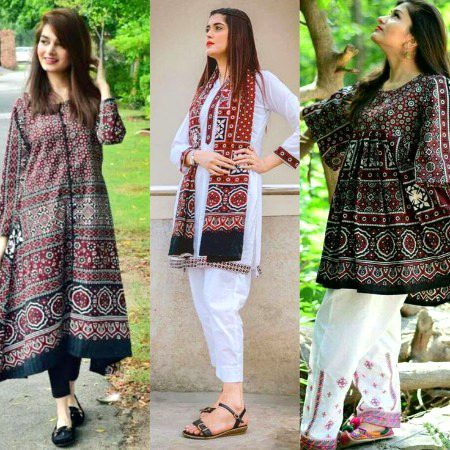 Beautiful People image