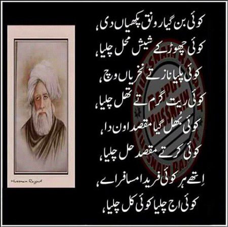 💞💖💕💞💖💖💞💕💞💖