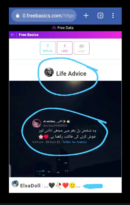 What is this??🙄🤔😐...