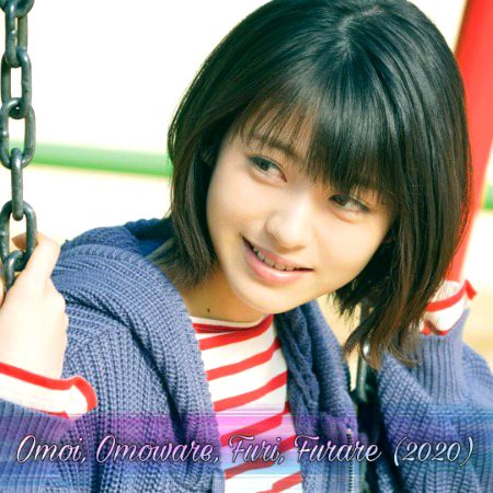 Beautiful People image