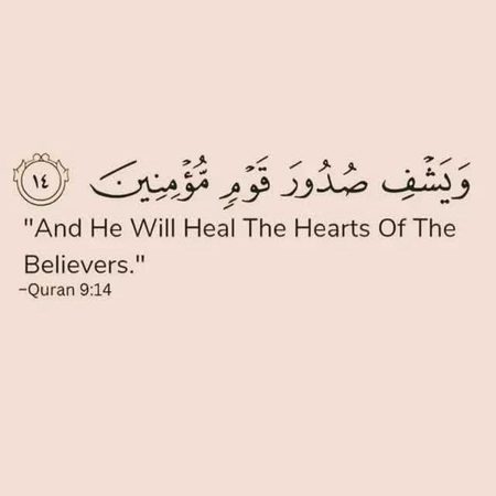 Islamic Quotes image