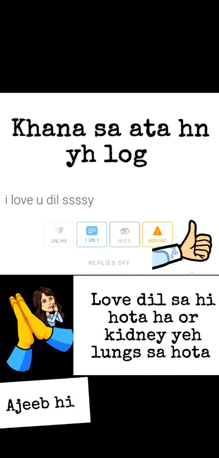 Damadam Roasting image