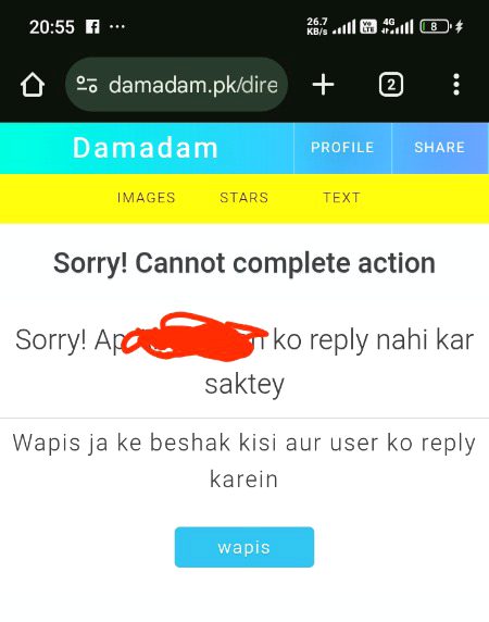 Afsos huwa,lekin Kam huwa!