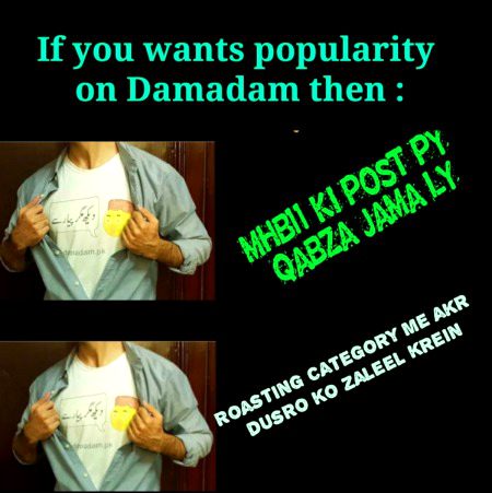 Damadam Roasting image
