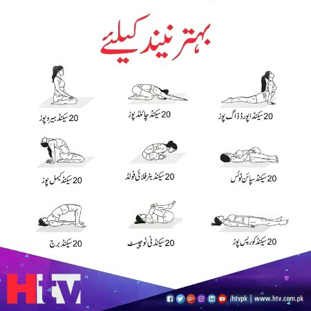 Health & Beauty image