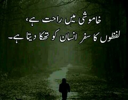 Absolutly......