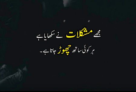 maahamkhan 🥀