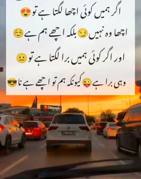 Suchi yaaar 🤭🤭