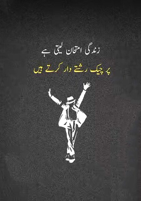 Jokes image