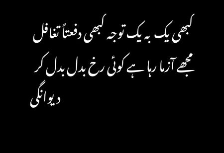 Ufff that hittttt