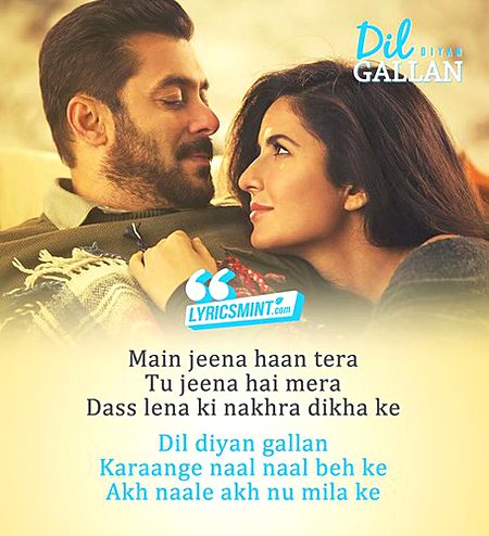 Kacchi doriyon, doriyon, doriyon se
Mainu tu baandh le
Pakki yaariyon, yaariyon, yaariyon mein
Honde na faasley
Eh naraazgi kaagzi saari teri
Mere sohneya sunn le meri
Dil diyan gallan
Karaange naal naal beh ke
Ankh naal ankh nu milaa ke