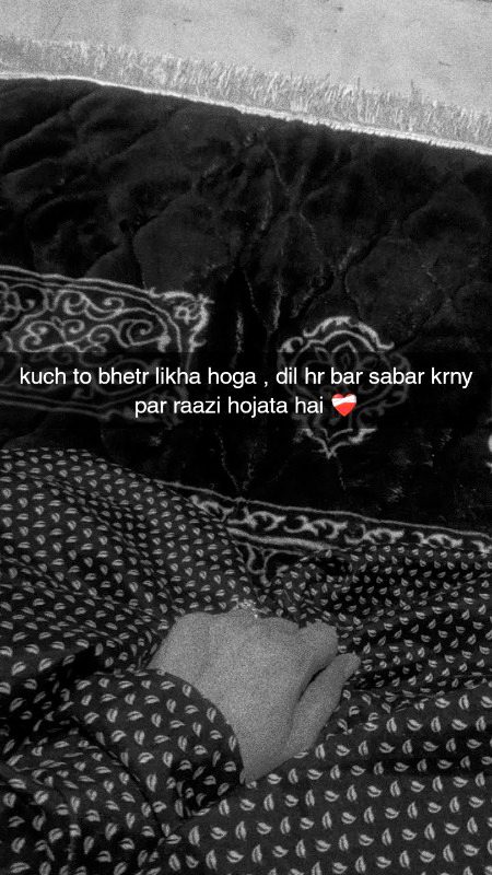 Motivational Quotes image