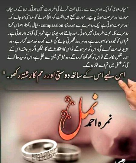 100 percent Right Hain 💛💛