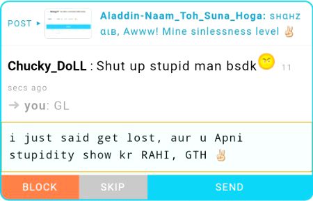 Damadam Roasting image