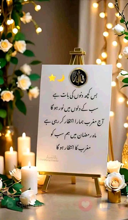 Motivational Quotes image