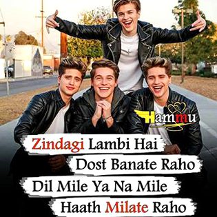 Attitude Quotes image