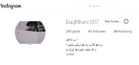 Follow me on instagram