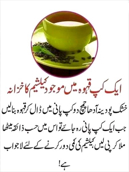 Health & Beauty image