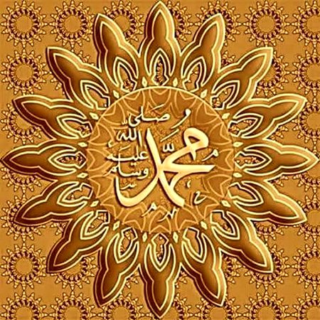 Islamic Quotes image