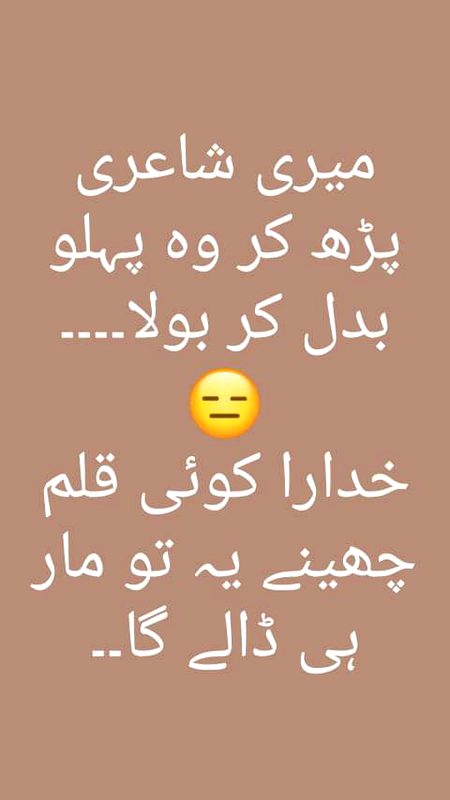 Lines😕😕