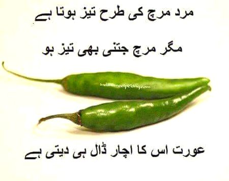 Jokes image