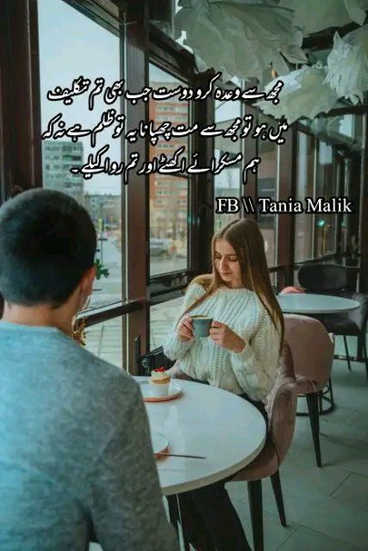 Motivational Quotes image