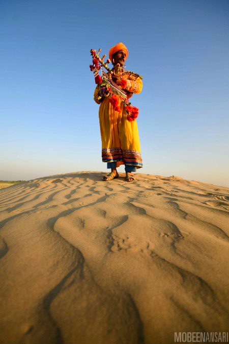 Beautiful People image