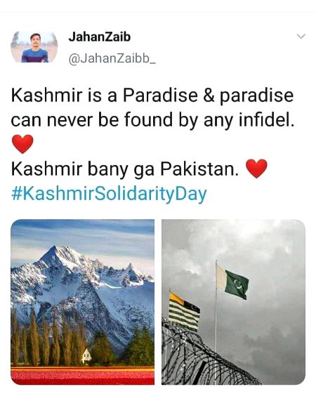 Insha Allah